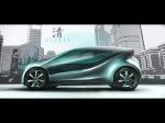 Mazda Kiyora Urban Concept 2008 года